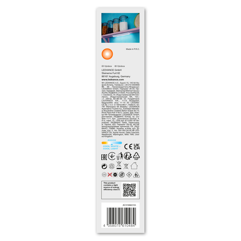 LEDVANCE LINEAR LED MOBILE BACKLIGHT 25,6cm, USB batteriebetriebene Leuchte Sensor 1,1W / 4000K Kaltweiß-Unterbauleuchten-LEDVANCE Shop