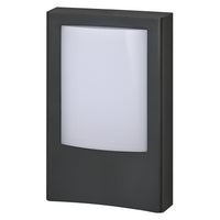 LEDVANCE ENDURA STYLE ENTRANCE Außenwandleuchte, 12,5W, 900lm-Außenwandleuchten-LEDVANCE Shop