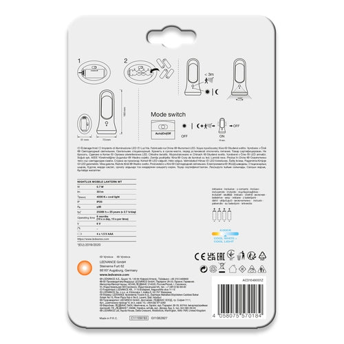 LEDVANCE NIGHTLUX Mobile LANTERN LED Nachtlicht batteriebetrieben Sensor 0,65W / 4000K Kaltweiß-Nachtlichter & Kleinleuchten-LEDVANCE Shop
